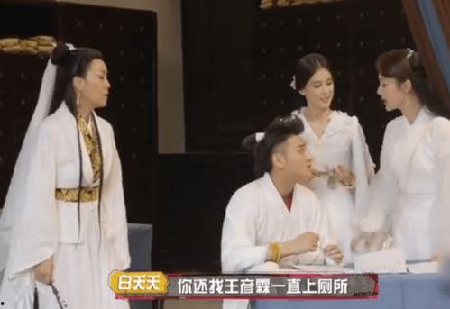 最新吃瓜爆料蔡博欣,揭秘娱乐圈背后的惊人真相！  第1张