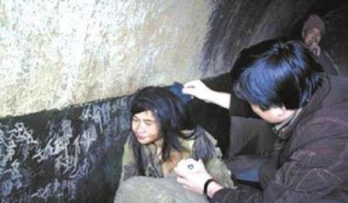 团鬼六 女学生在线观看,女学生惊悚在线直播  第3张